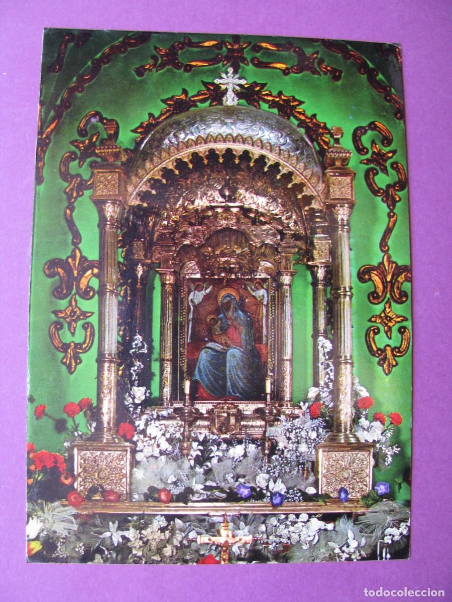 Postales: POSTAL NUESTRA SE&Ntilde;ORA DE GRACIA. PATRONA DE ARCHIDONA. FOTOCOLOR VALDIVIESO