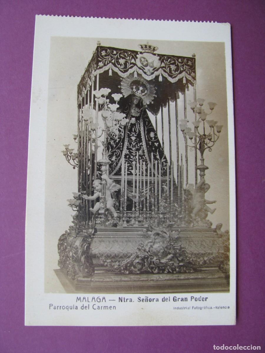 Postales: POSTAL FOTOGRAFICA DE MALAGA. NTRA. SE&Ntilde;ORA DEL GRAN PODER. PARROQUIA DEL CARMEN.