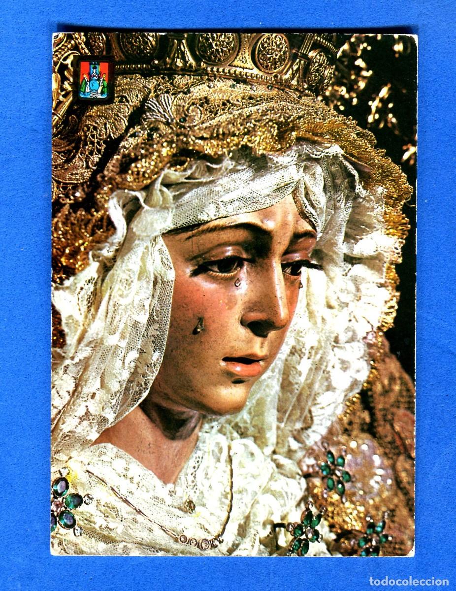 Postales: POSTAL SIN CIRCULAR SEMANA SANTA SEVILLA 90 LA MACARENA EDITA ESCUDO DE ORO