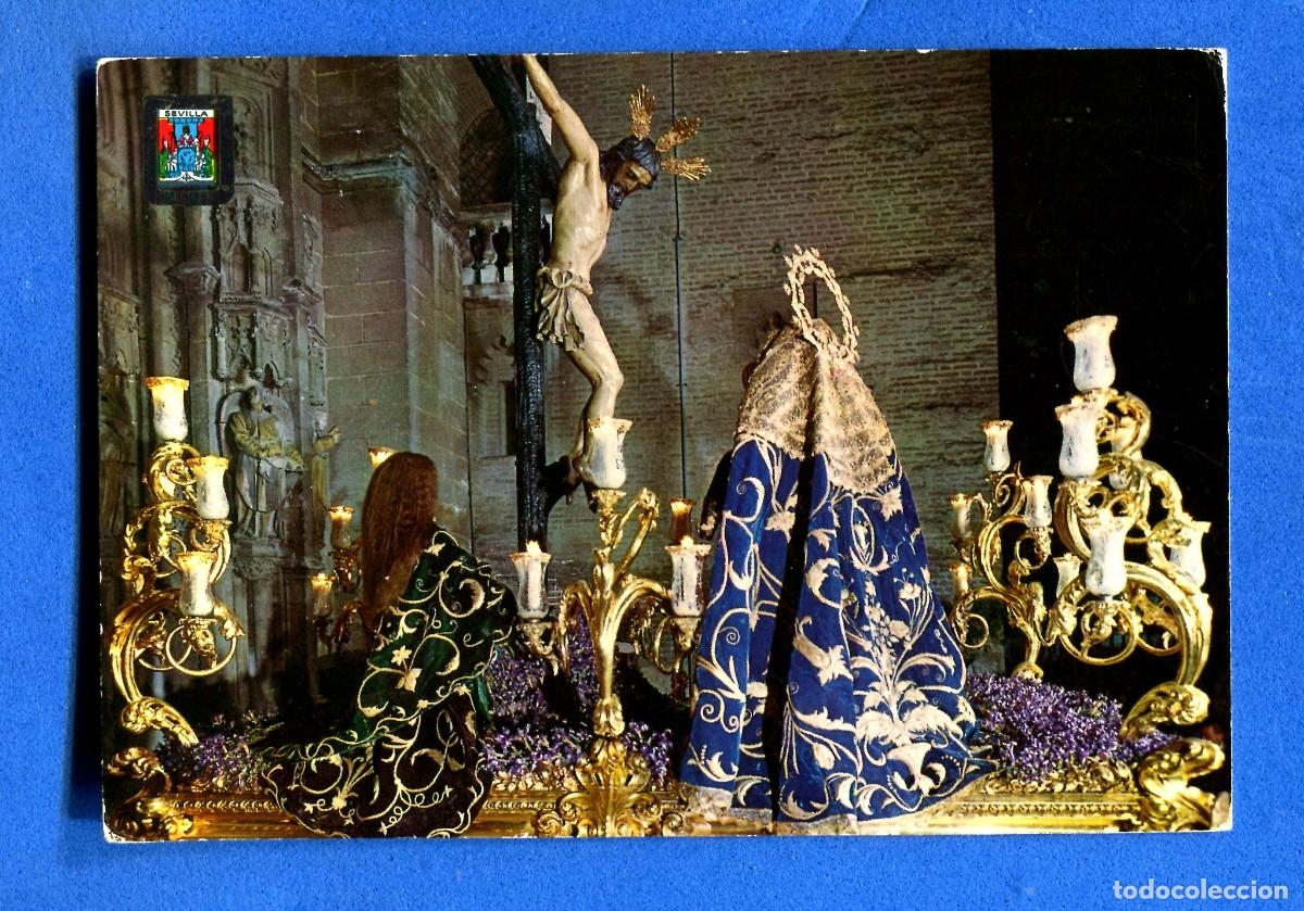 Postales: POSTAL ESCRITA PERO NO CIRCULADA SEVILLA SEMANA SANTA 209 CRISTO SIETE PALABRAS EDITA ESCUDO ORO