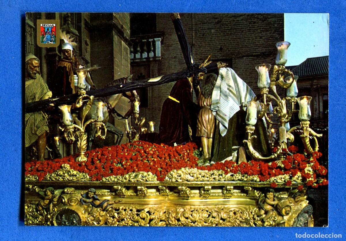 Postales: POSTAL SIN CIRCULAR SEVILLA SEMANA SANTA 27 CRISTO DE LAS TRES CAIDAS EDITA ESCUDO DE ORO