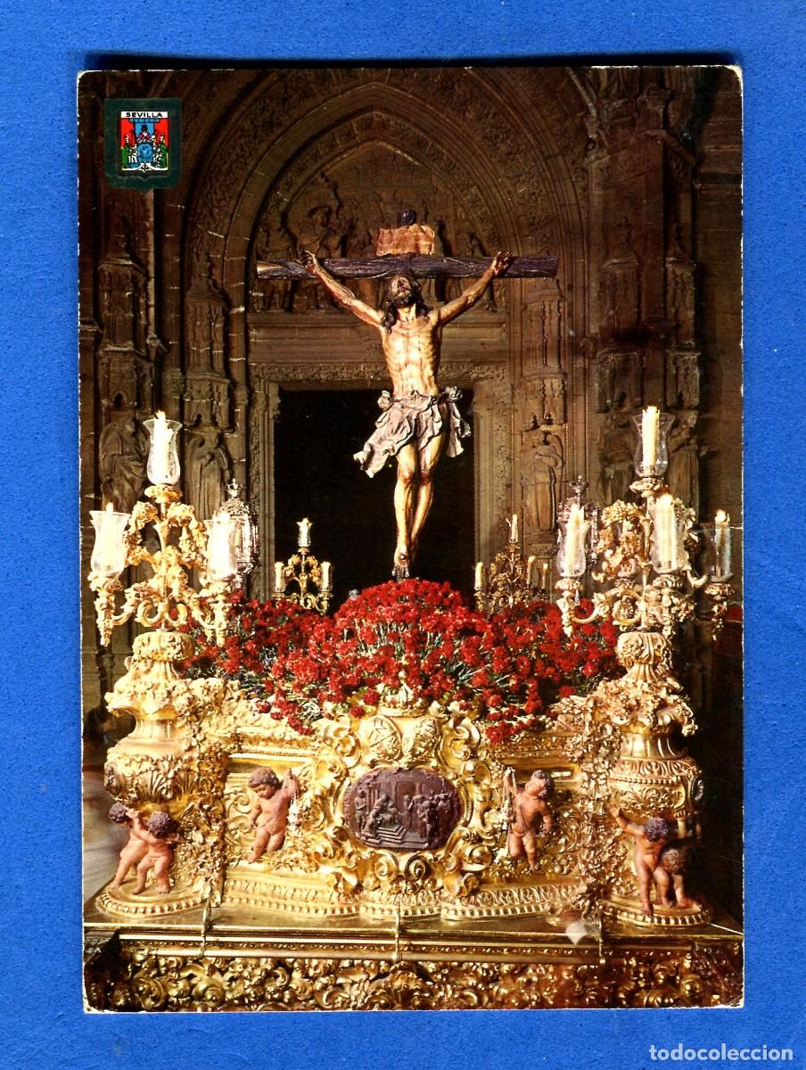 Postales: POSTAL ESCRITA PERO NO CIRCULADA SEVILLA SEMANA SANTA 203 CRISTO DE LA EXPIRACION EDITA ESCUDO DE OR
