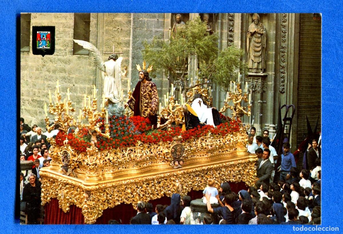 Postales: POSTAL SIN CIRCULAR SEVILLA SEMANA SANTA 1 JESUCRISTO EN EL HUERTO EDITA ESCUDO DE ORO
