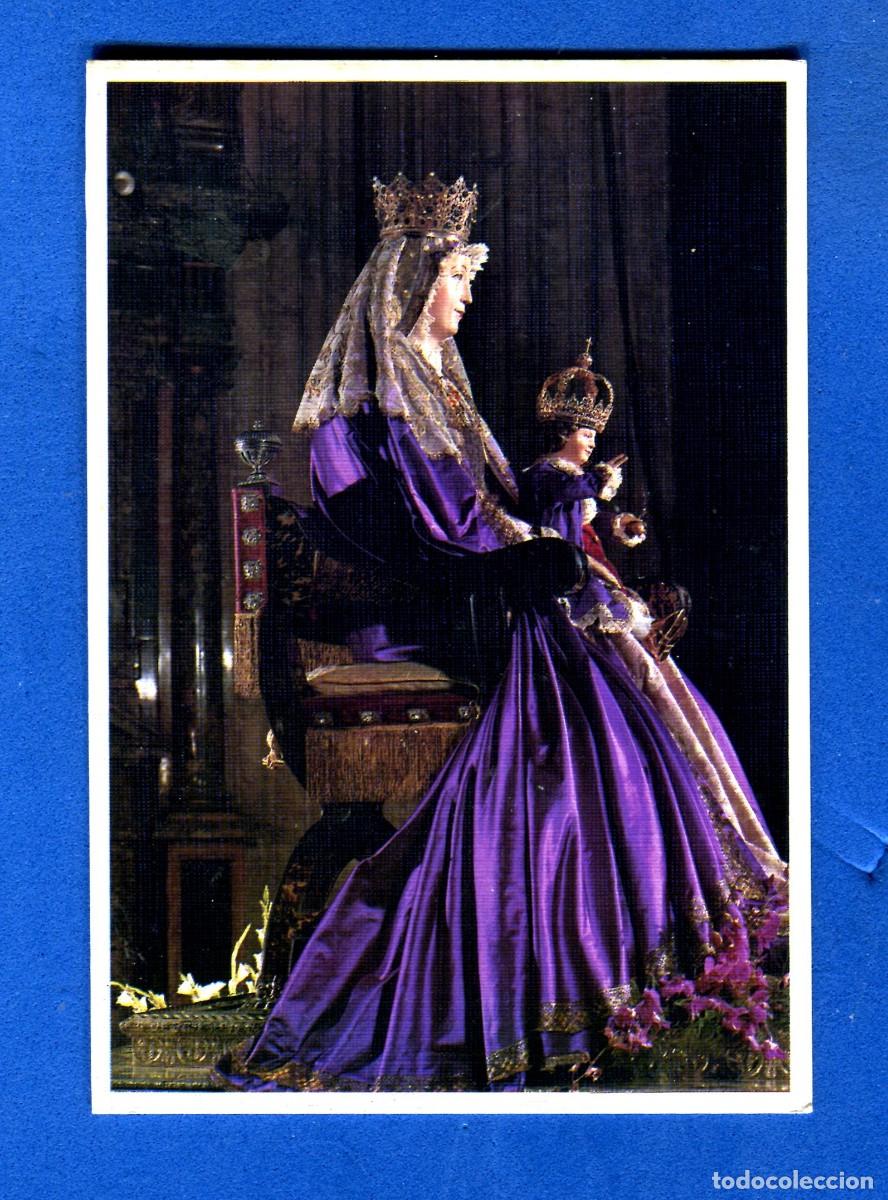 Postais: POSTAL SIN CIRCULAR SEVILLA VIRGEN DE LOS REYES EDITA HARETON