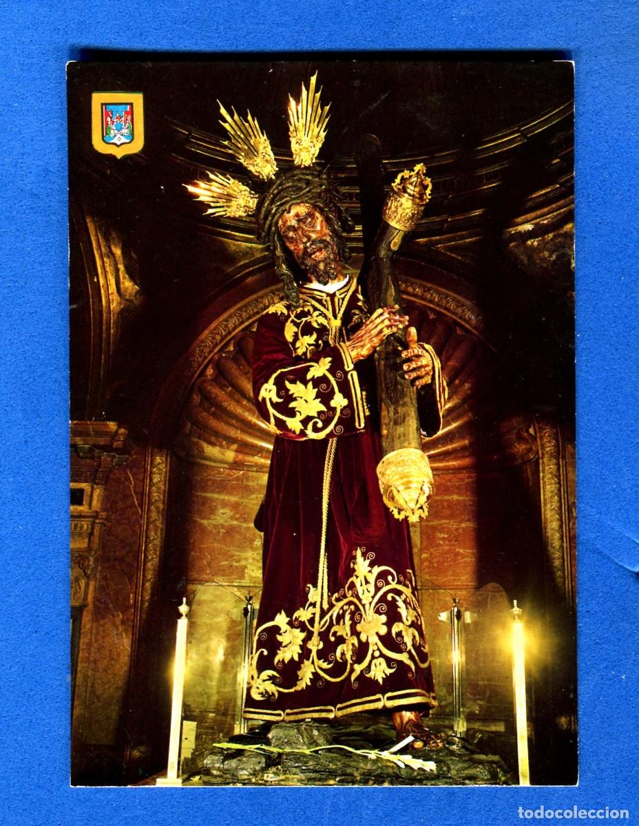 Postales: POSTAL SIN CIRCULAR SEVILLA SEMANA SANTA 150 EL GRAN PODER EDITA ESCUDO DE ORO