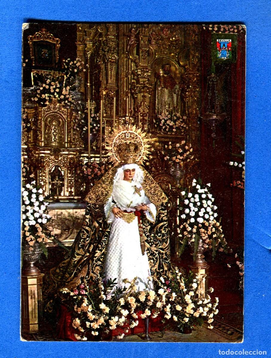 Postales: POSTAL ESCRITA PERO NO CIRCULADA SEVILLA SEMANA SANTA 305 ESPERANZA DE TRIANA EDITA ESCUDO DE ORO