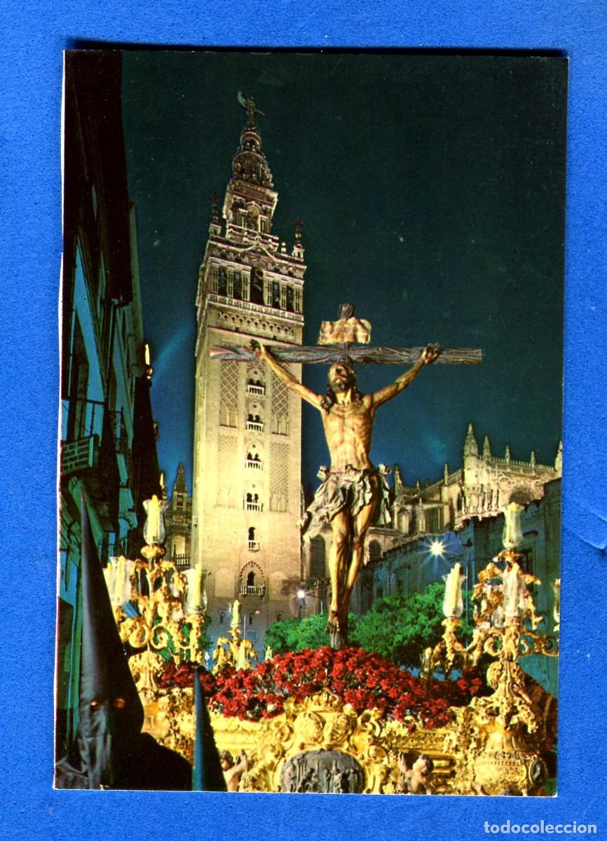 Postales: POSTAL SIN CIRCULAR SEVILLA SEMANA SANTA 186 CRISTO DE LA EXPIRACION EDITA RC