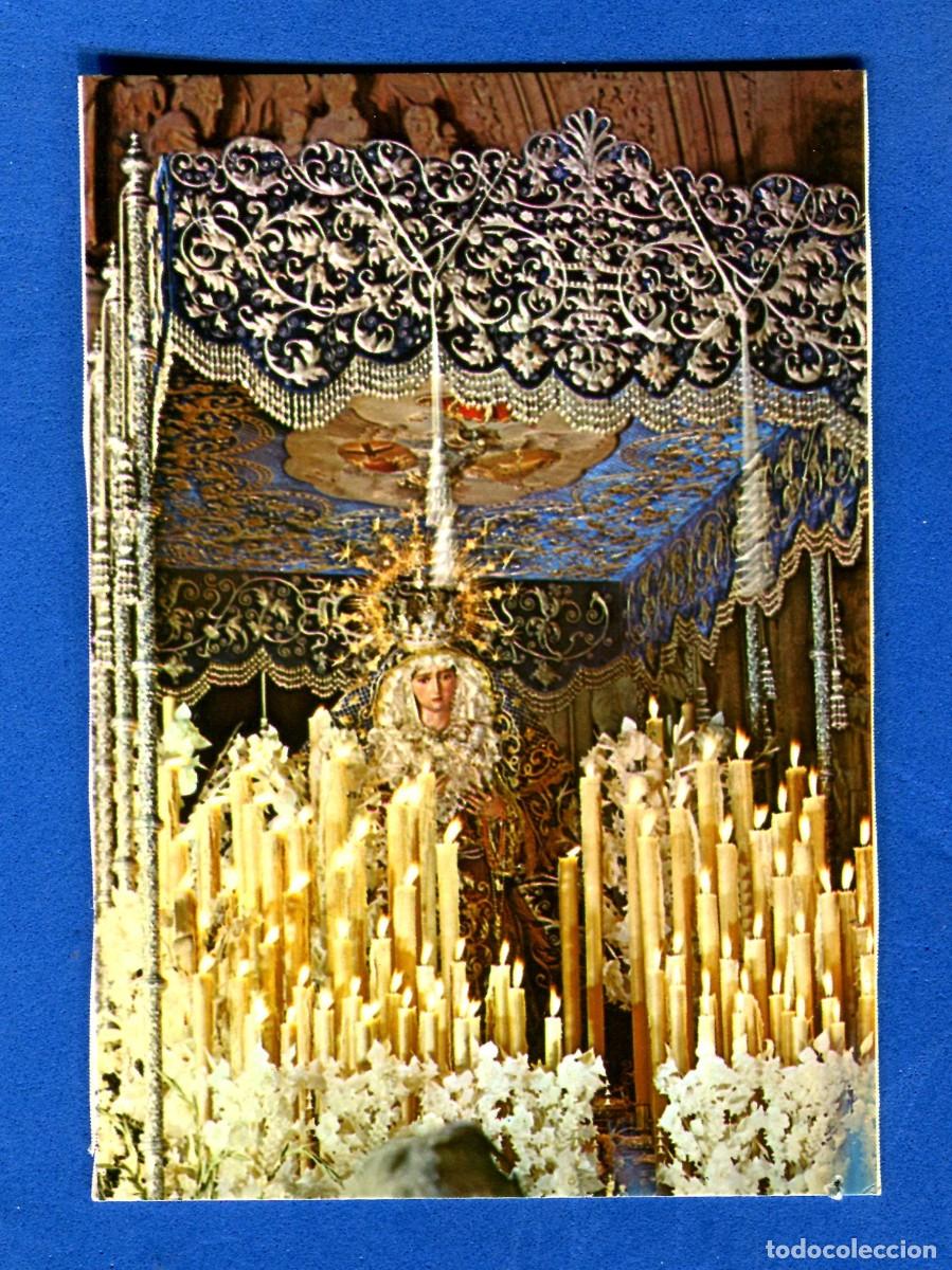 Postales: POSTAL SIN CIRCULAR SEVILLA SEMANA SANTA 165 VIRGEN DE LA HINIESTA EDITA RC