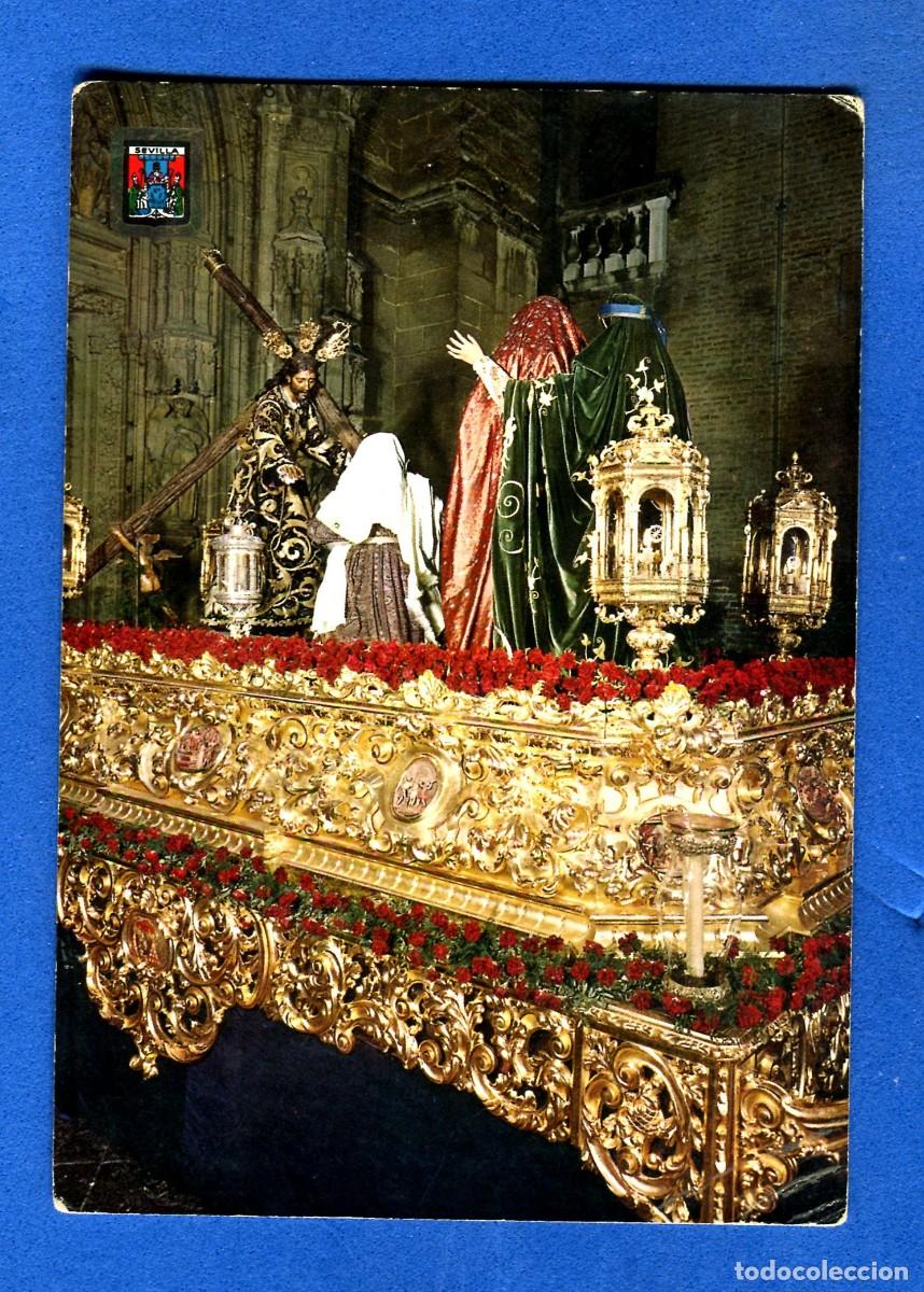 Postales: POSTAL SIN CIRCULAR SEVILLA SEMANA SANTA 201 JEUSUS CON LA CRUZ A HOMBROS EDITA ESCUDO DE ORO