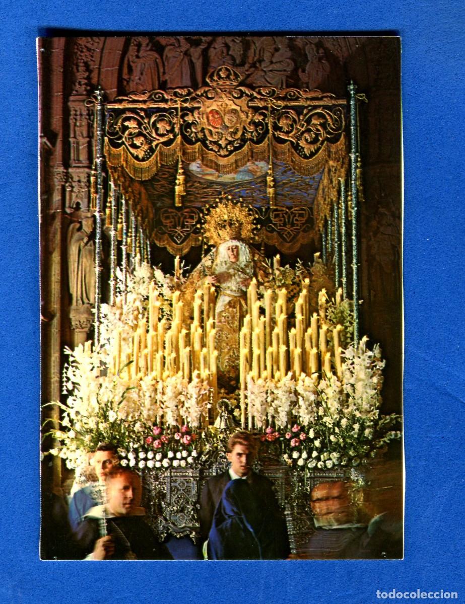 Postales: POSTAL SIN CIRCULAR SEVILLA SEMANA SANTA 175 VIRGEN DE LA ESTRELLA EDITA RC