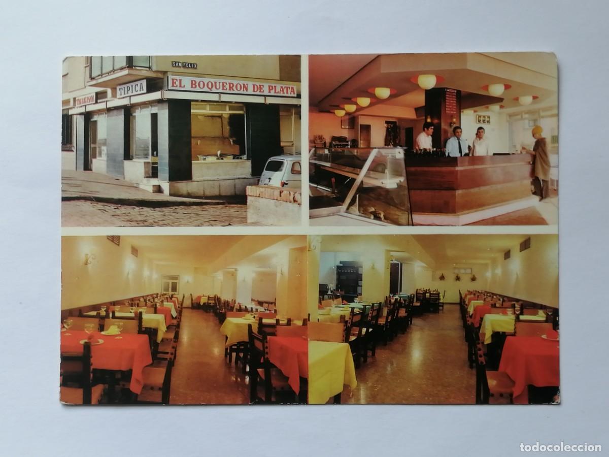 Postales: POSTAL 18434 MAT.JEREZ FRONTERA CADIZ 1975-FOTOS GONZALEZ -TABERNA EL BOQUERON DE PLATA