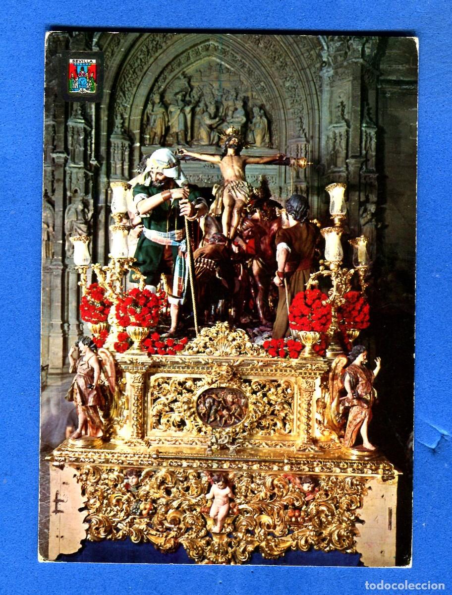 Postales: POSTAL ESCRITA PERO NO CIRCULADA SEVILLA SEMANA SANTA 186 CRISTO DE LA EXALTACION EDITA ESCUDO DE OR