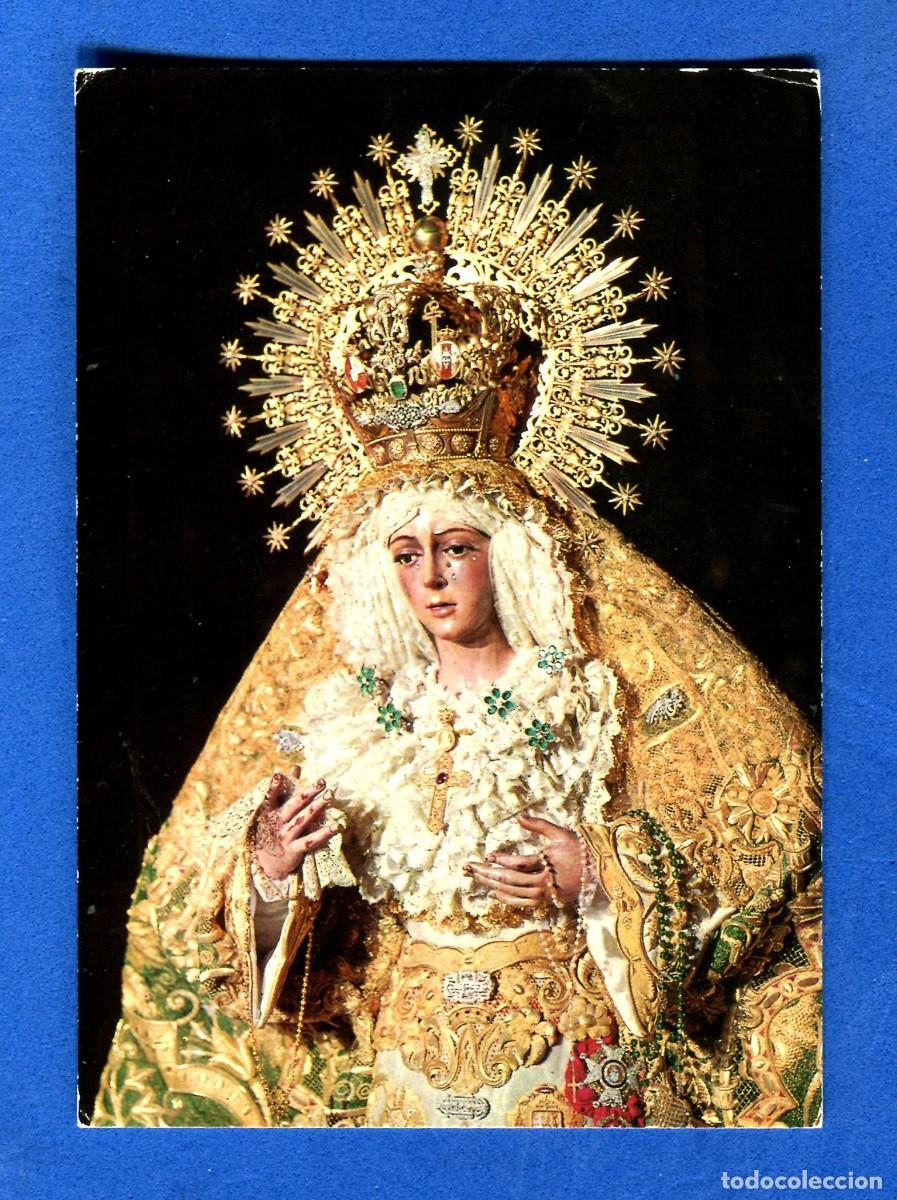 Postales: POSTAL SIN CIRCULAR SEVILLA SEMANA SANTA 28 VIRGEN DE LA MACARENA EDITA GARD