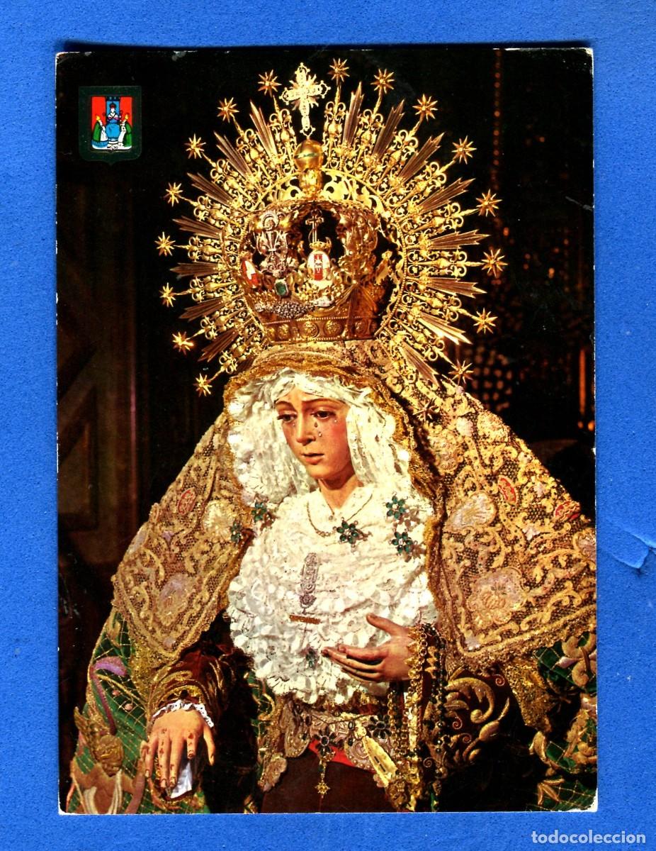 Postales: POSTAL SIN CIRCULAR SEVILLA 91 SEMANA SANTA LA MACARENA EDITA ESCUDO DE ORO