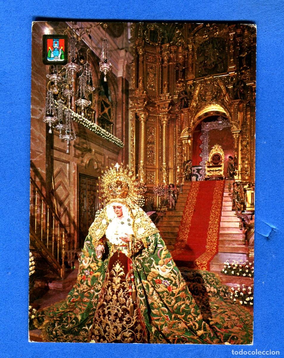 Postales: POSTAL ESCRITA PERO NO CIRCULADA SEVILLA SEMANA SANTA 89 LA MACARENA EDITA ESCUDO DE ORO