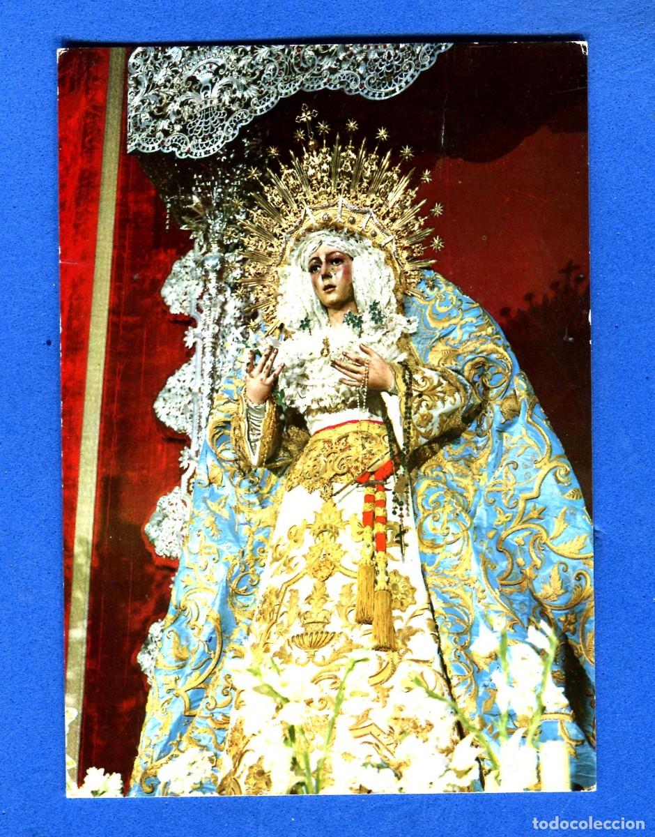 Postales: POSTAL SIN CIRCULAR SEVILLA SEMANA SANTAA 2038 ESPERANZA MACARENA EDITA ARRIBAS
