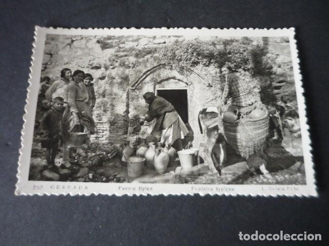 Postales: GRANADA FUENTE TIPICA - Foto 1