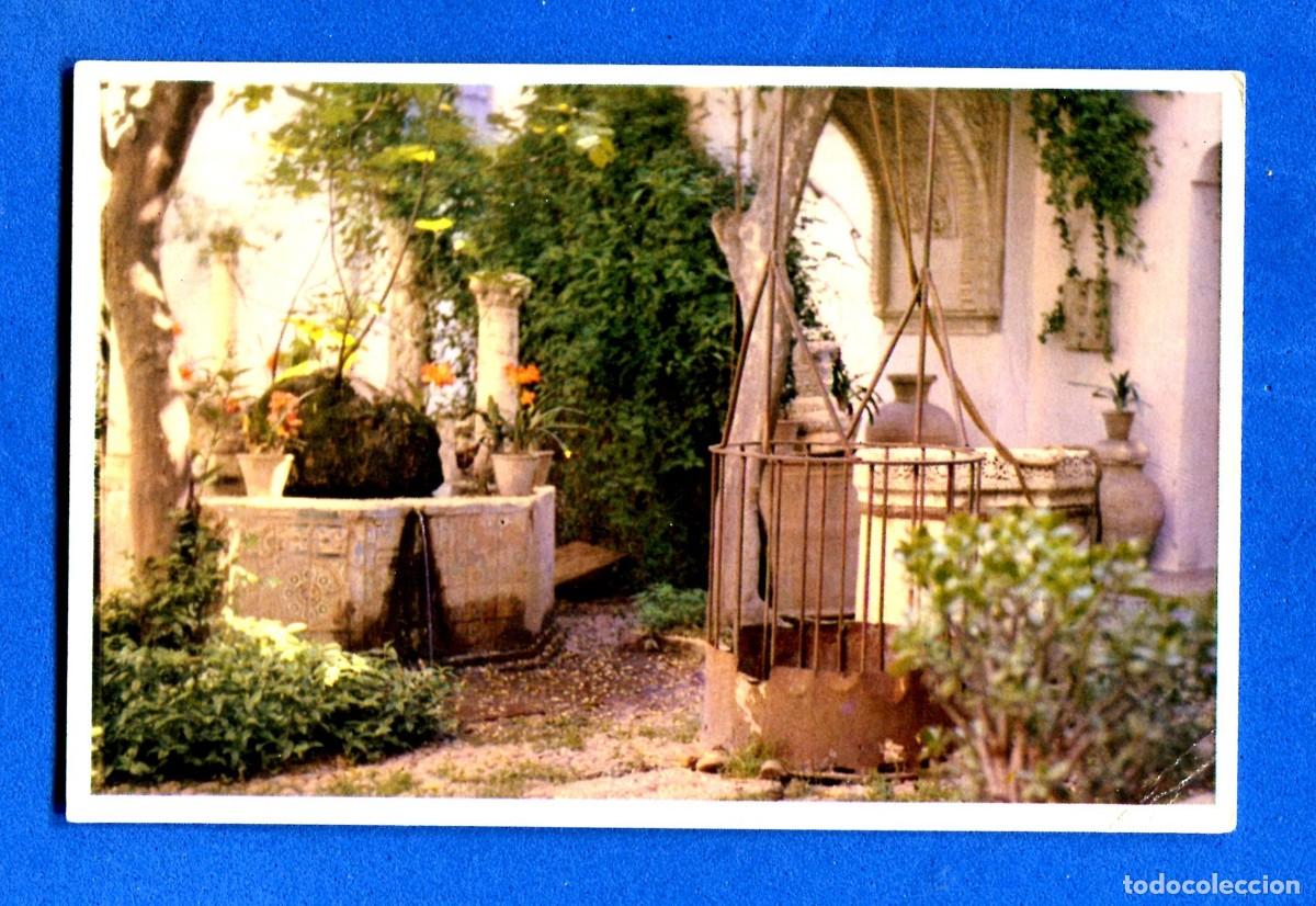 Postales: POSTAL SIN CIRCULAR CORDOBA 18 UN PATIO CORDOBES EDITA STUDIO