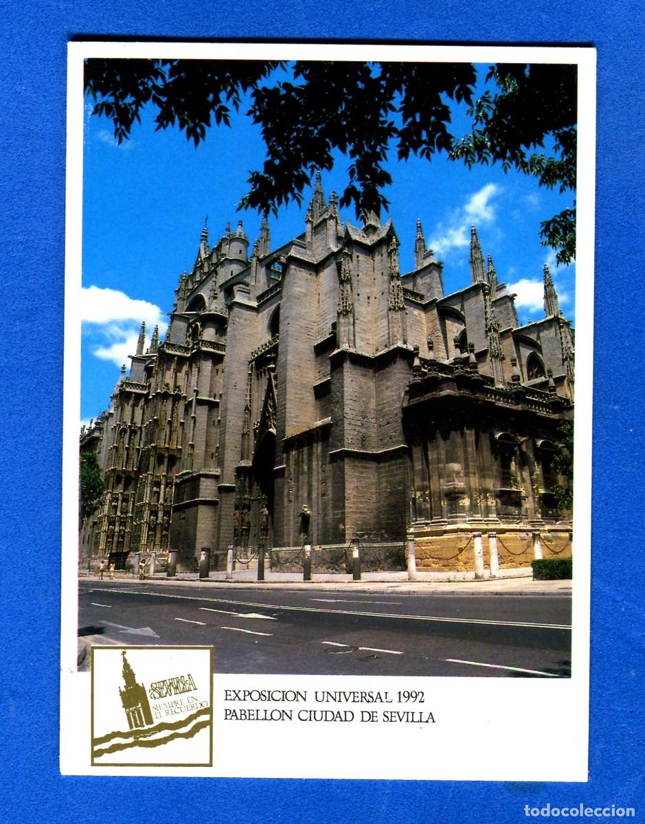 Postales: POSTAL SIN CIRCULAR EXPOSICION UNIVERSAL 1992 PABELLON CIUDAD DE SEVILLA EDITA SAEZ MAZA
