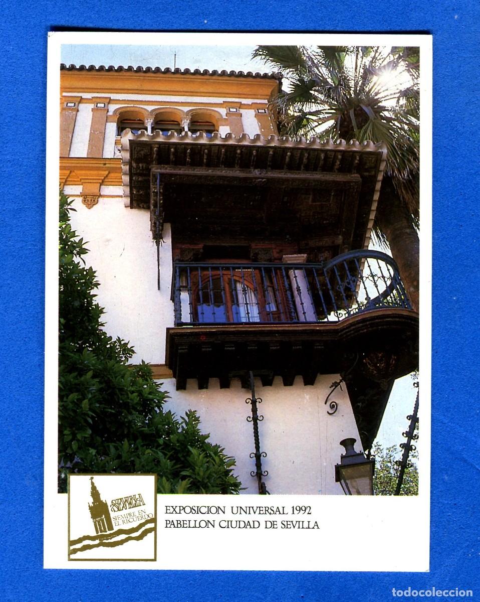 Postales: POSTAL SIN CIRCULAR EXPOSICION UNIVERSAL 1992 PABELLON CIUDAD DE SEVILLA EDITA SAEZ MAZAS