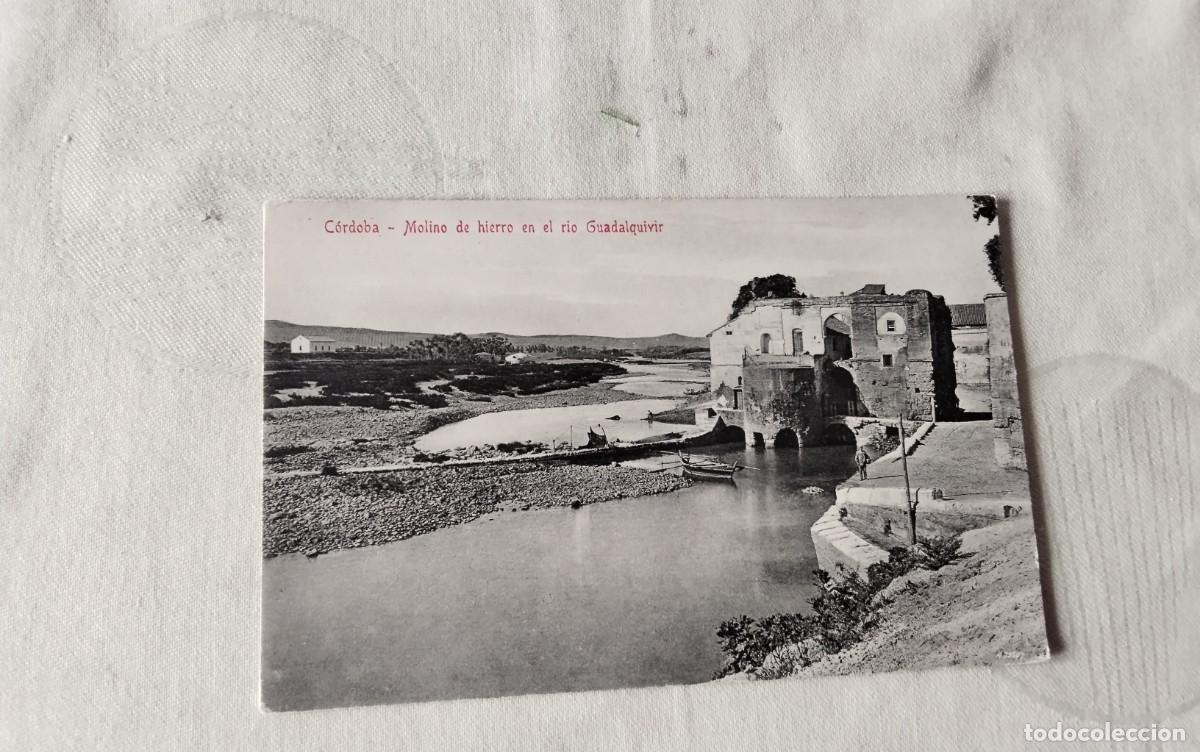 Postales: CORDOBA , POSTAL ANTIGUA , BLANCO Y NEGRO
