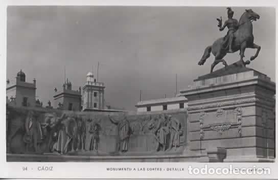 Postales: CADIZ SIN ESCRIBIR MONUMENTO A LAS CORTES