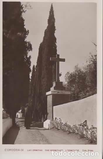 Postales: CORDOBA SIN ESCRIBIR LA ERMITA