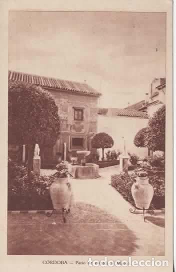 Postales: CORDOBA ESCRITA ENTRADA AL MUSEO