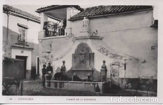 Postales: CORDOBA SIN ESCRIBIR FUENTE