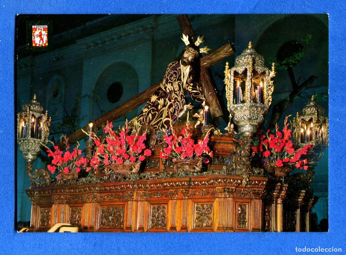 Postales: POSTAL SIN CIRCULAR SEMANA SANTA CORDOBA 887 JESUS CAIDO EDITA ESCUDO DE ORO