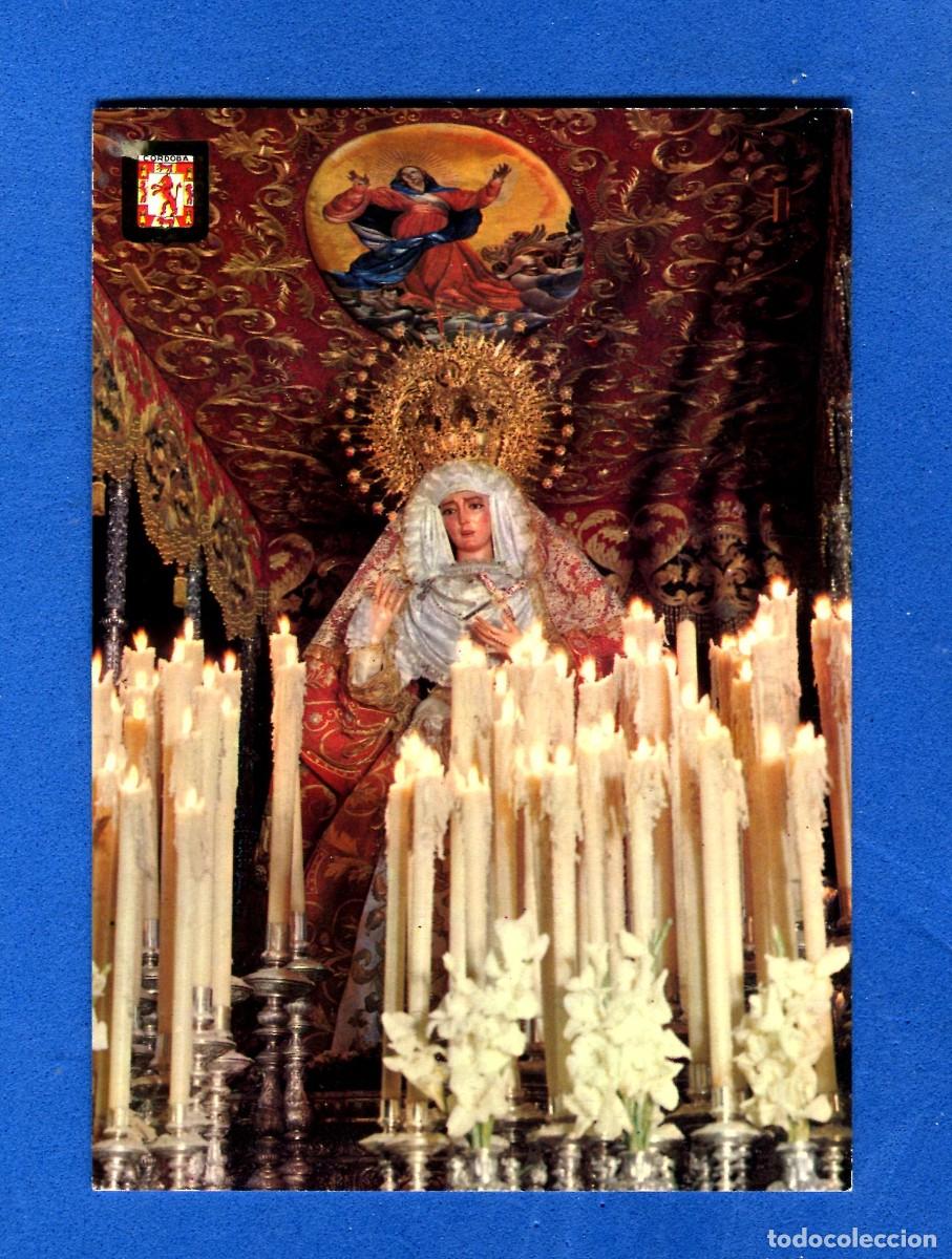Postales: POSTAL SIN CIRCULAR SEMANA SANTA CORDOBA 885 REINA DE LOS MARTIRES EDITA ESCUDO DE ORO