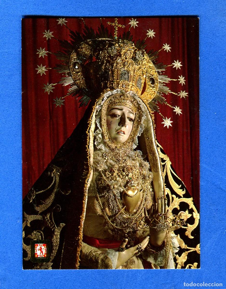 Postales: POSTAL SIN CIRCULAR SEMANA SANTA CORDOBA 881 NTRA SRA DE LOS DOLORES EDITA ESCUDO DE ORO
