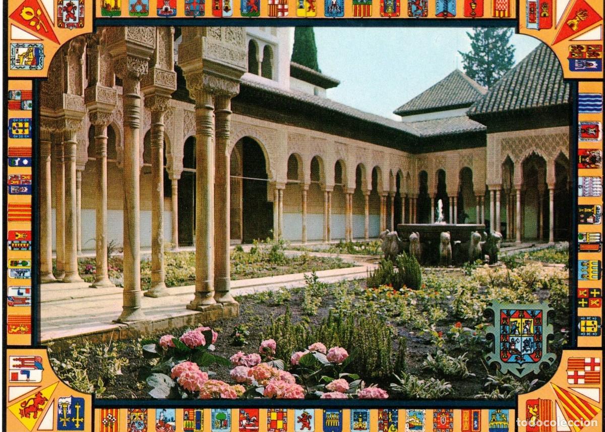 Postales: :::: LL196 - POSTAL - GRANADA - PATIO DE LOS LEONES