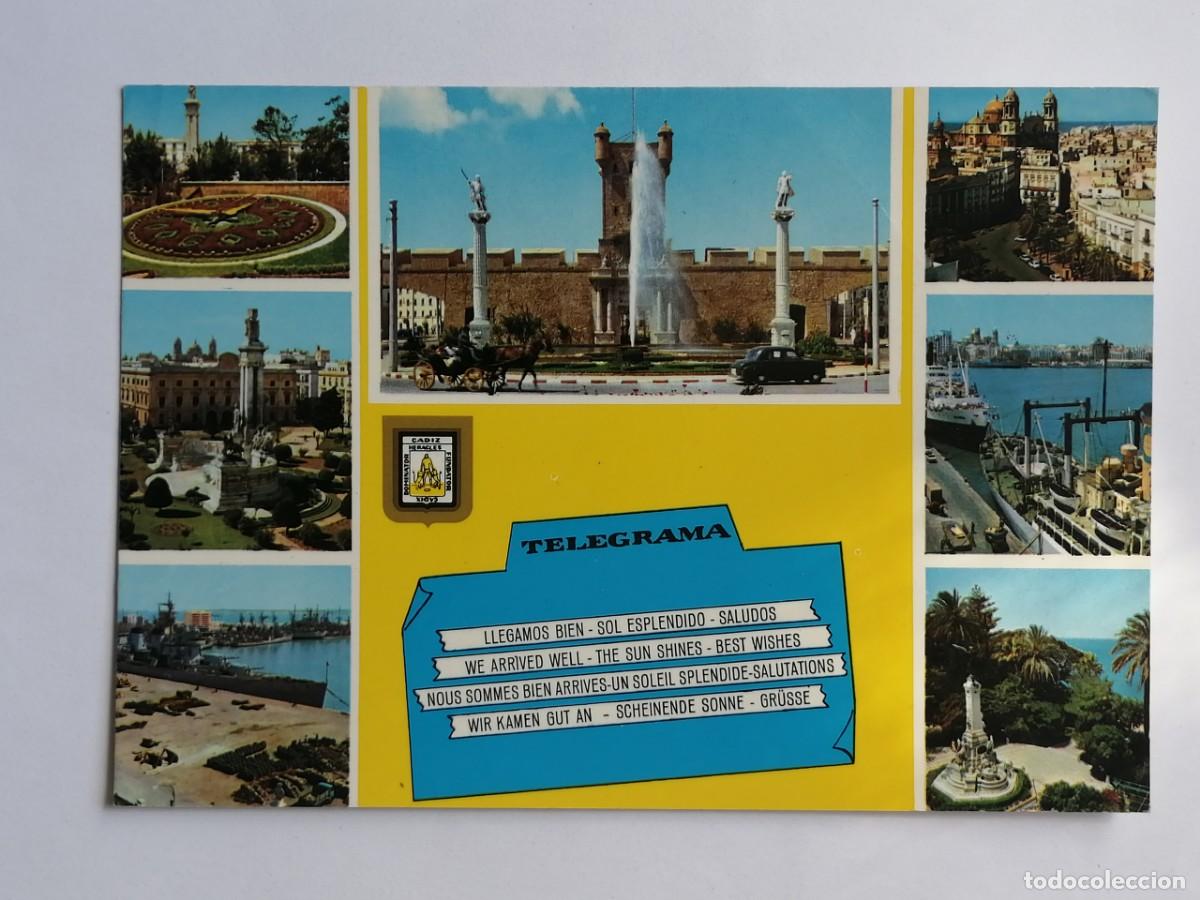 Postales: POSTAL 18634 ESCRITA 1980S-SUBIRATS 1190 CADIZ MULTIVISTA RELOJ FLORAL PUERTO