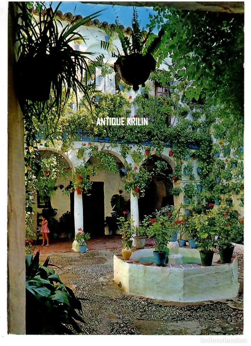 Postales: SERIE ESPA&Ntilde;A ES DIFERENTE N&ordm; 405 PATIO ANDALUZ / EDICIONES RO-FOTO / FRANQUEADA