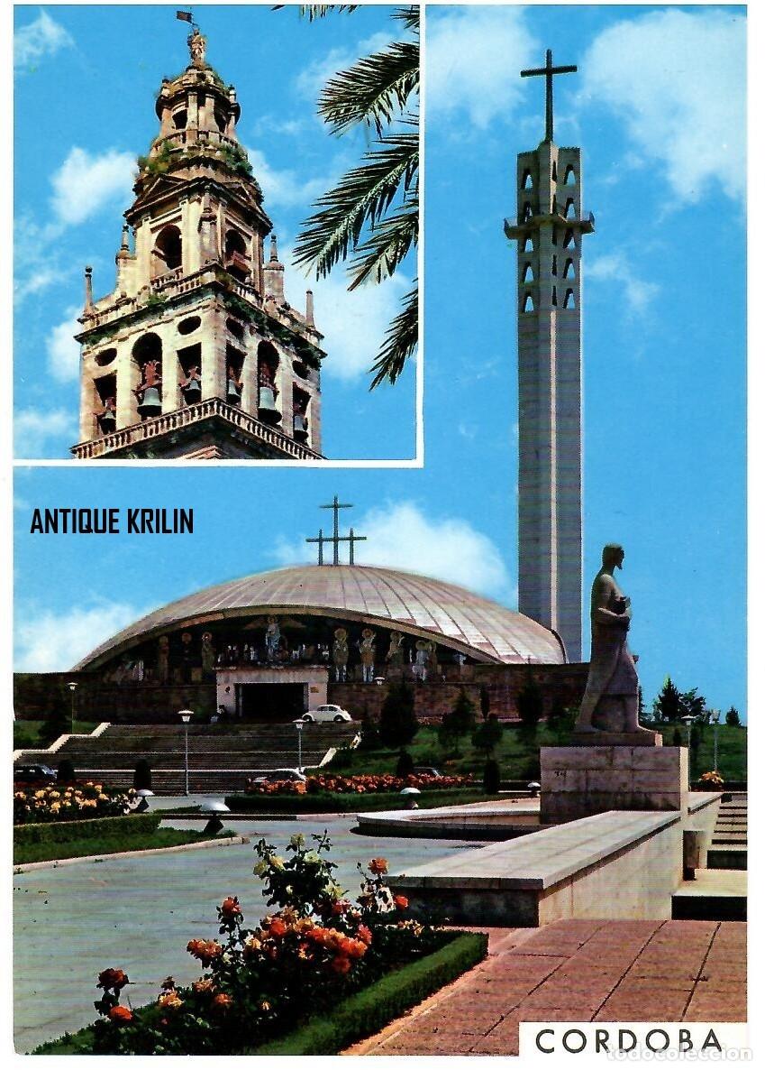 Postales: CORDOBA N&ordm; 34 BELLEZAS DE LA CIUDAD / G. GARRABELLA / SIN FRANQUEAR