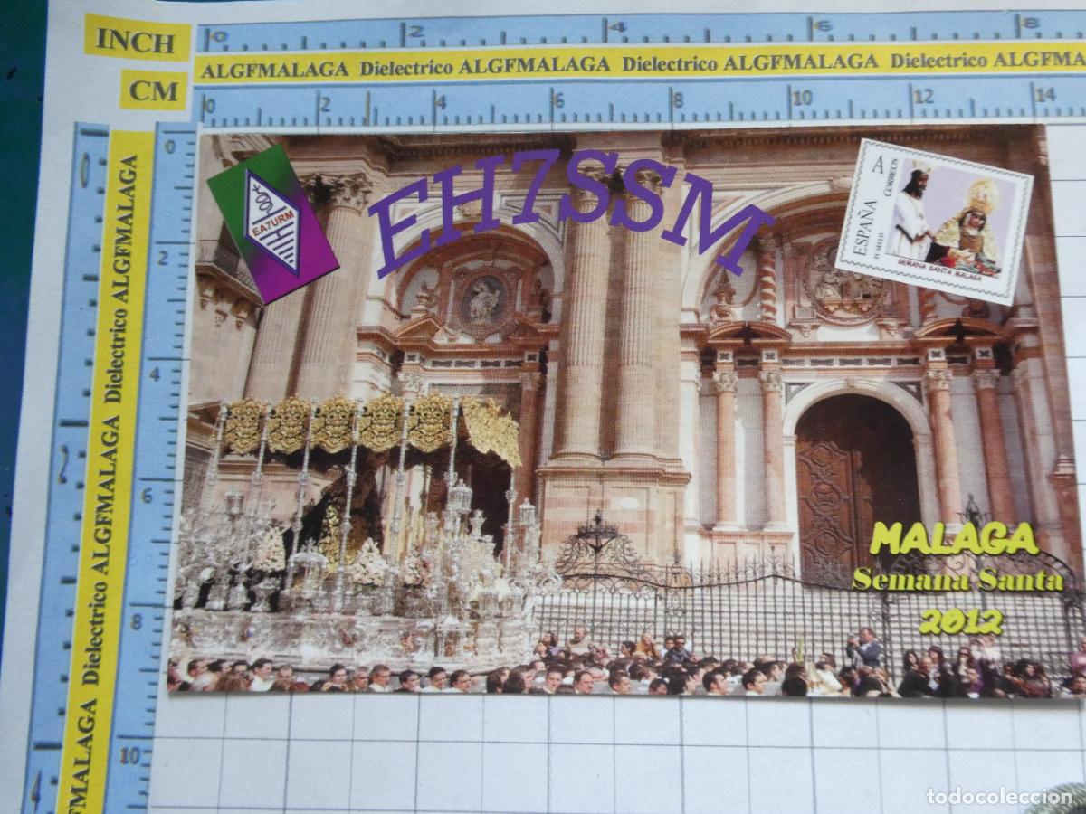 Postales: POSTAL DE M&Aacute;LAGA. URE RADIOAFICIONADOS. SEMANA SANTA RELIGIOSA. 2012 CATEDRAL. 2760