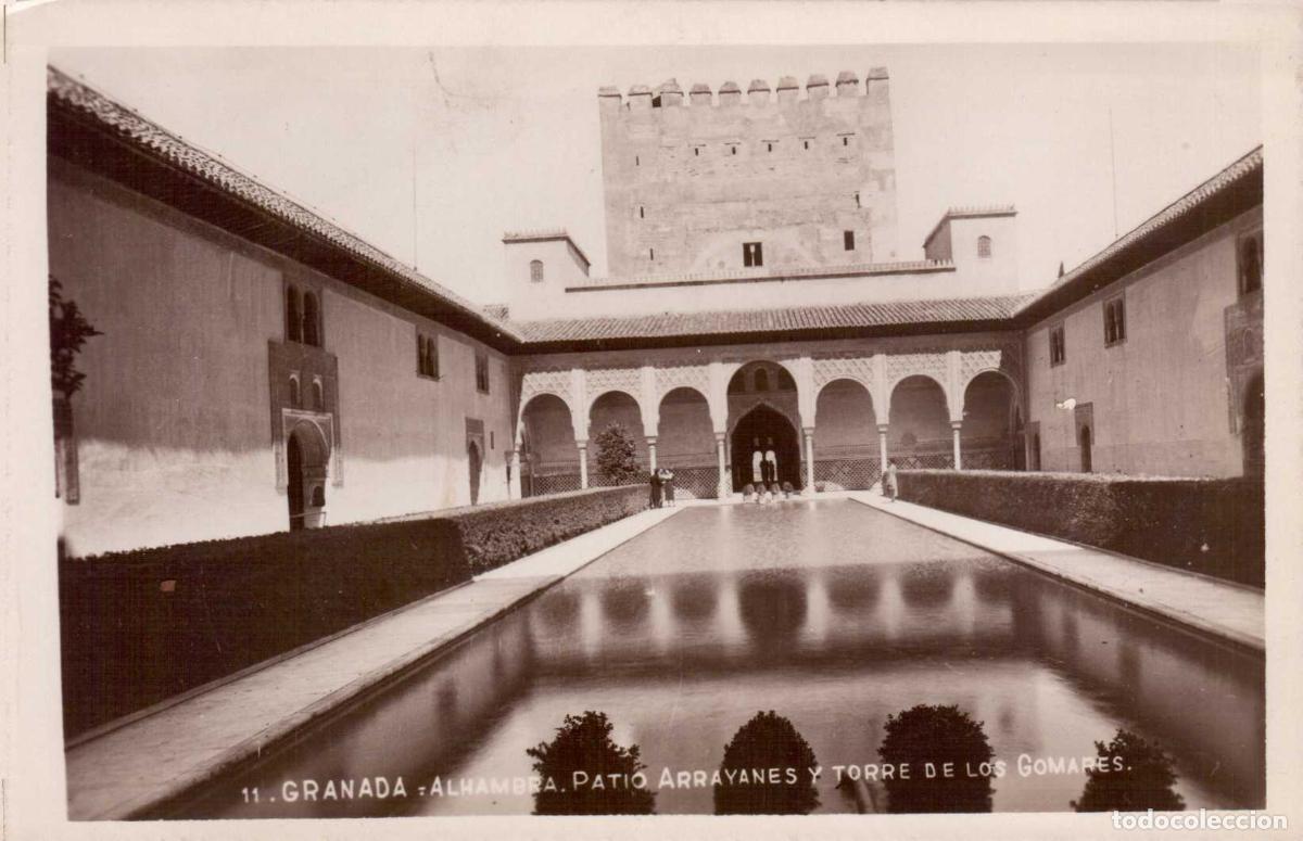 Postales: TARJETA POSTAL FOTOGRAFICA GRANADA ALHAMBRA. PATIO ARAYANES Y TORRE DE LOS GOMARES N&ordm;11