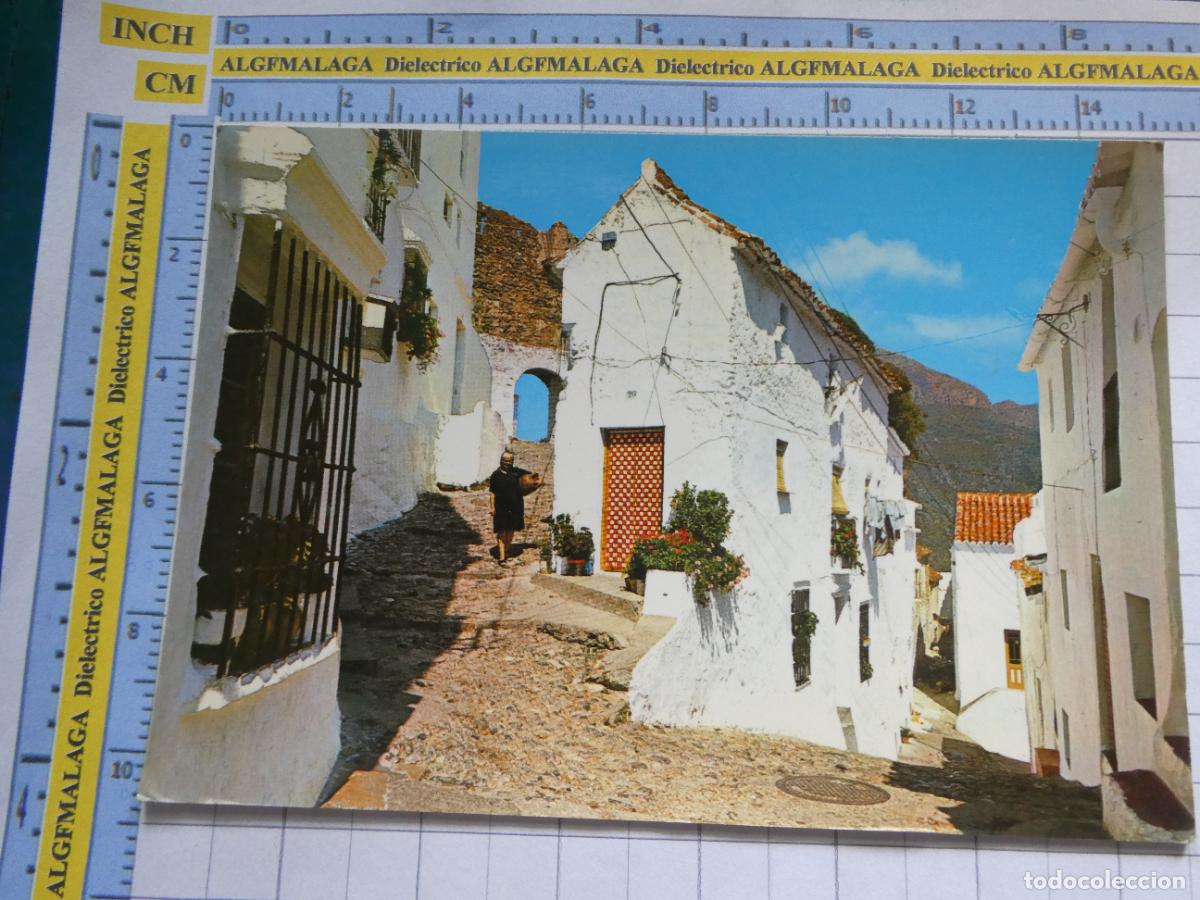 Postales: POSTAL DE M&Aacute;LAGA. A&Ntilde;O 1975. CASARES CALLE T&Iacute;PICA 1011 BAENA. 2764