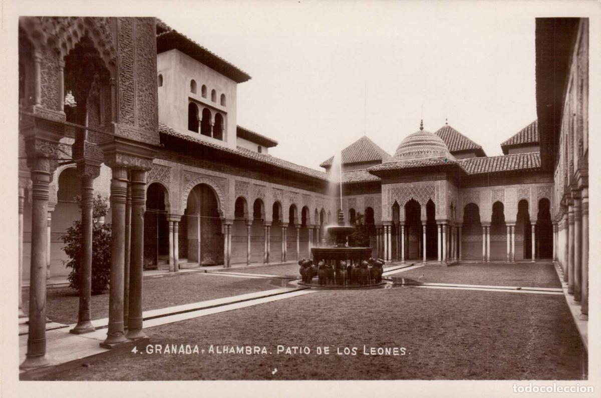 Postales: TARJETA POSTAL FOTOGRAFICA N&ordm; 4 GRANADA ALHAMBRA PATIO DE LOS LEONES