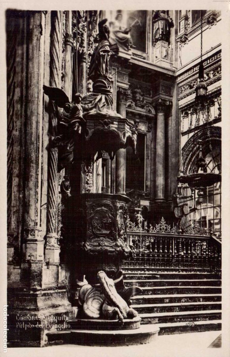 Postales: TARJETA POSTAL CORDOBA MEZQUITA PULPITO DEL EVANGELIO