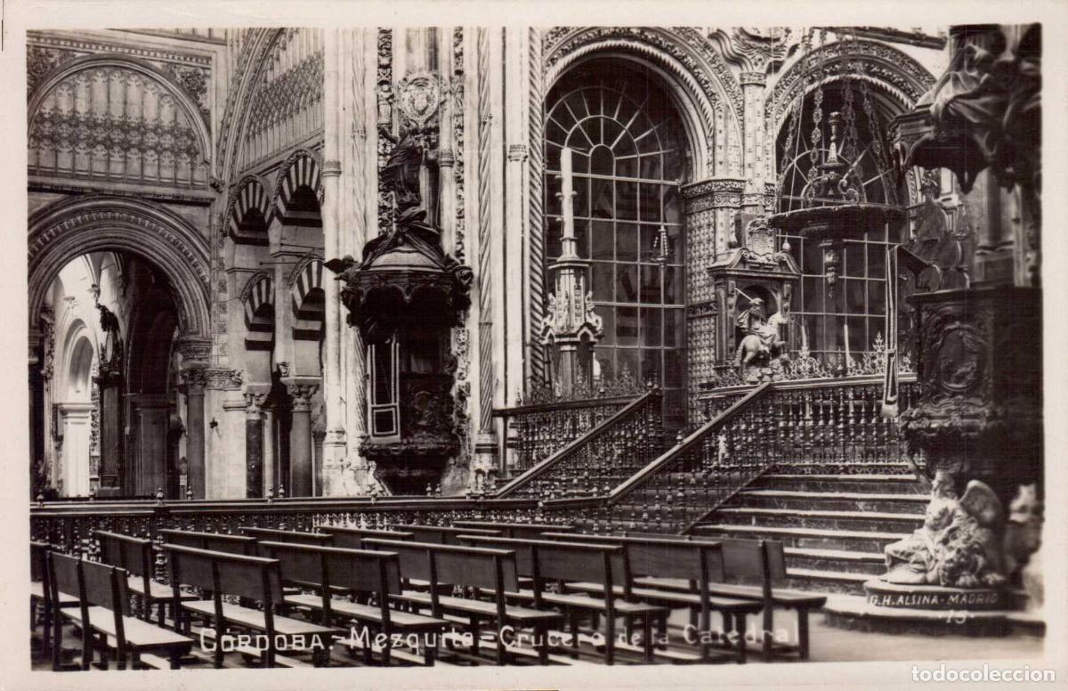 Postales: TARJETA POSTAL CORDOBA MEZQUITA CRUCE DE LA CATEDRAL GH. ALSINA 15