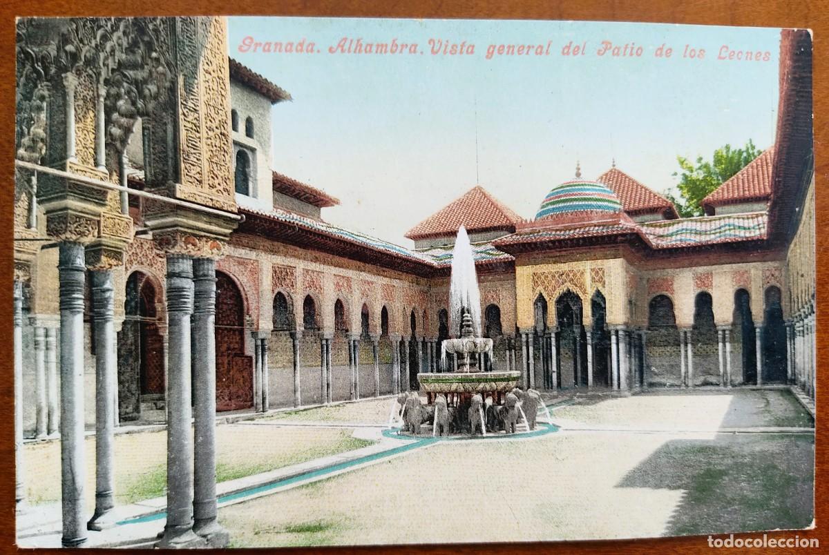 Postales: GRANADA. ALHAMBRA. VISTAA GENERAL DEL PATIO DE LEONES - PURGER & CO. 5811