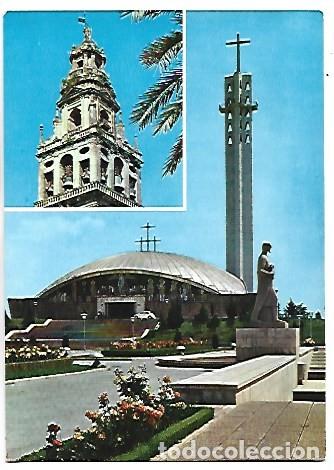 Postales: BELLEZAS DE LA CIUDAD.- CORDOBA