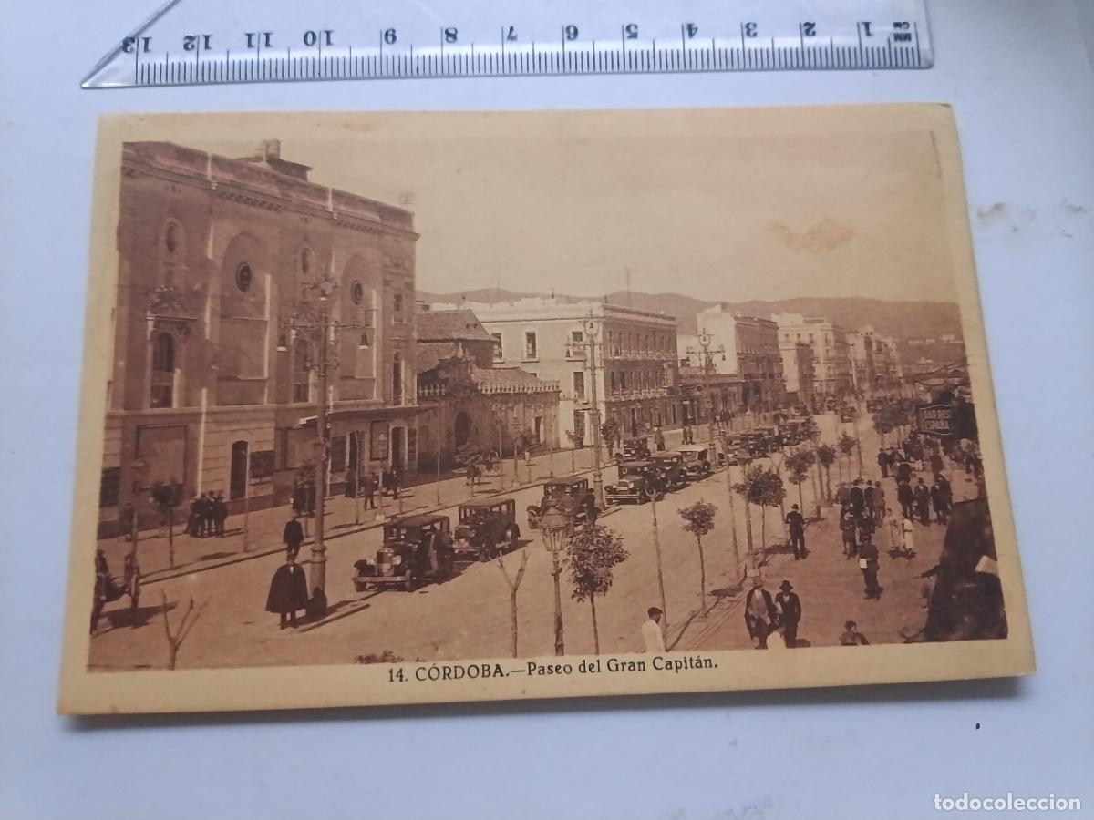 Postales: C&oacute;rdoba, postal antigua