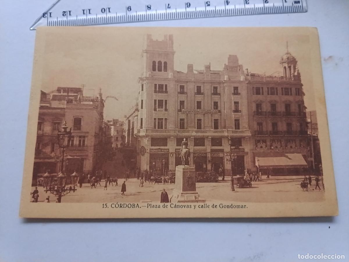 Postales: C&oacute;rdoba, postal antigua