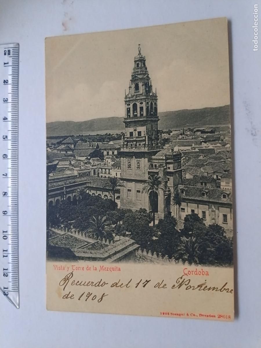 Postales: C&oacute;rdoba, postal antigua, dorso sin dividir
