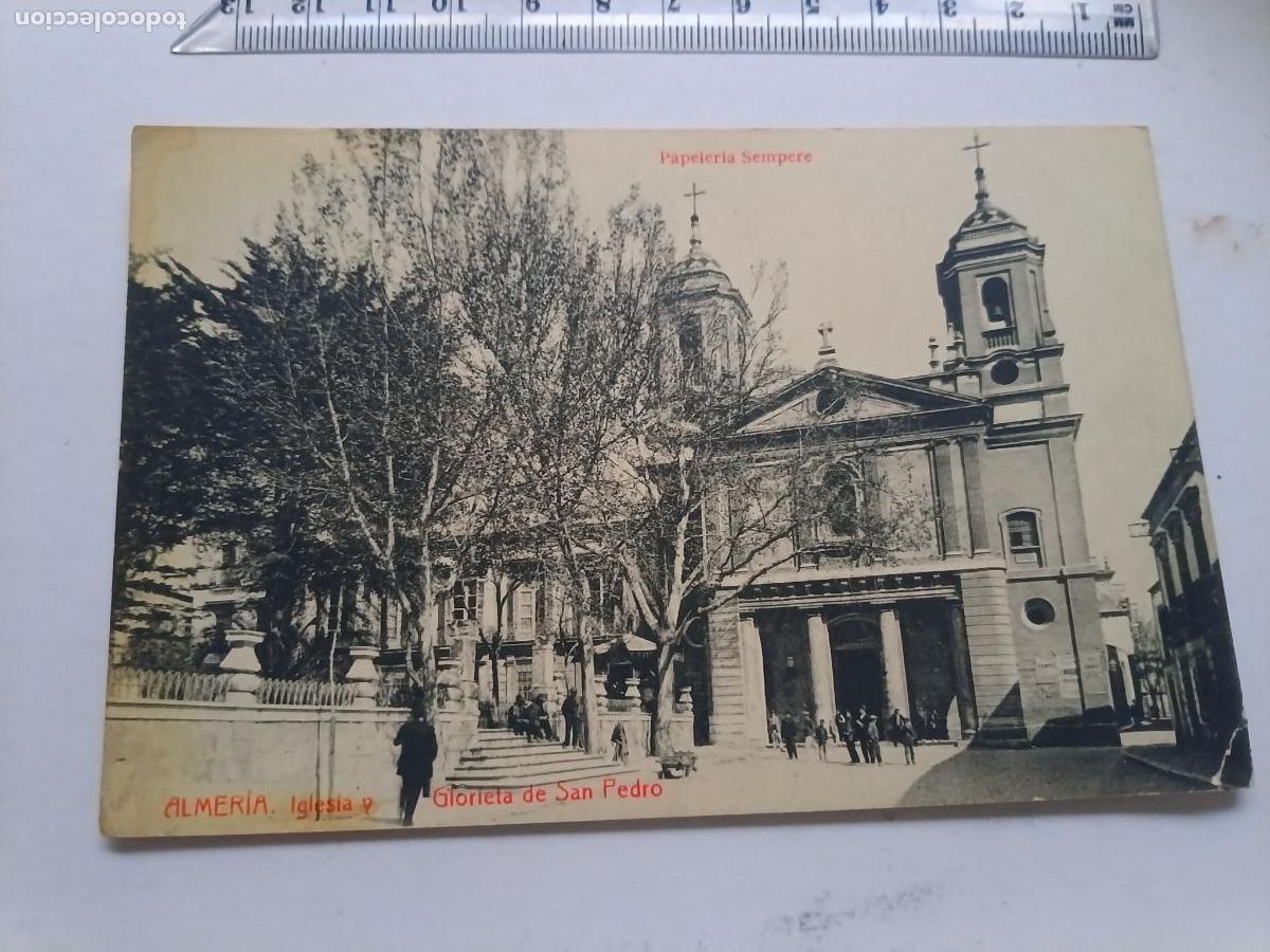 Postales: Almer&iacute;a, postal antigua