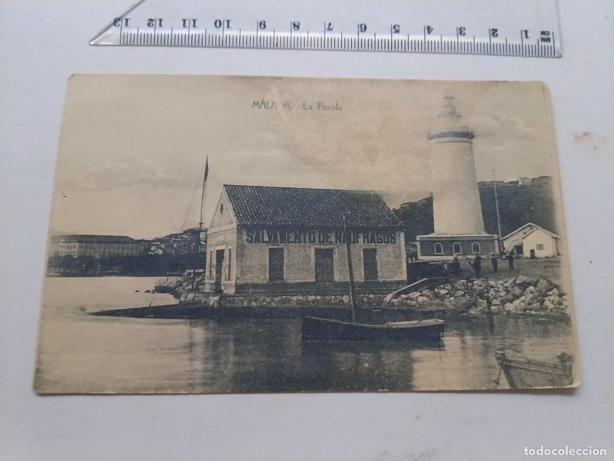 Postales: M&aacute;laga, postal antigua