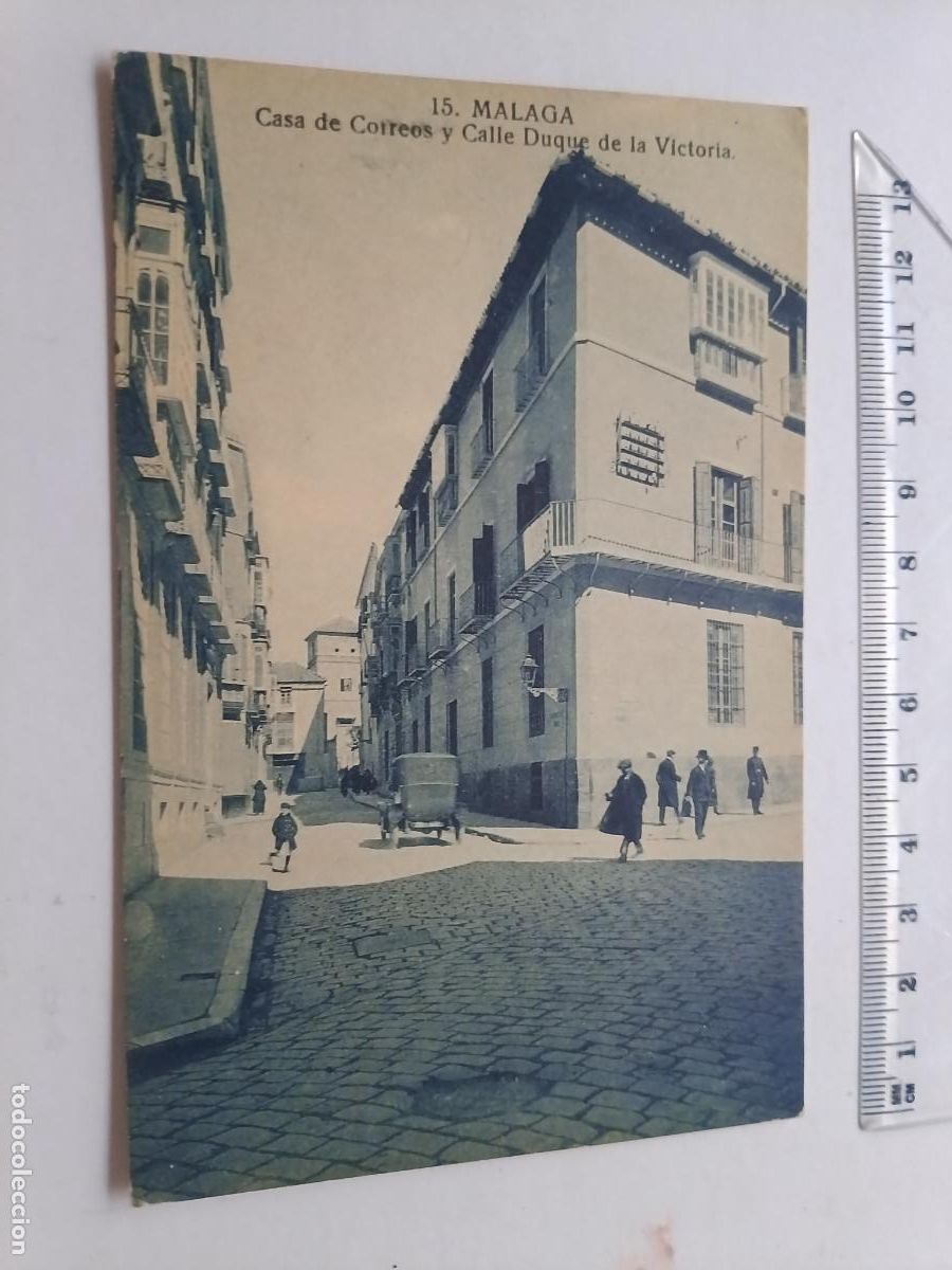 Postales: M&aacute;laga, postal antigua